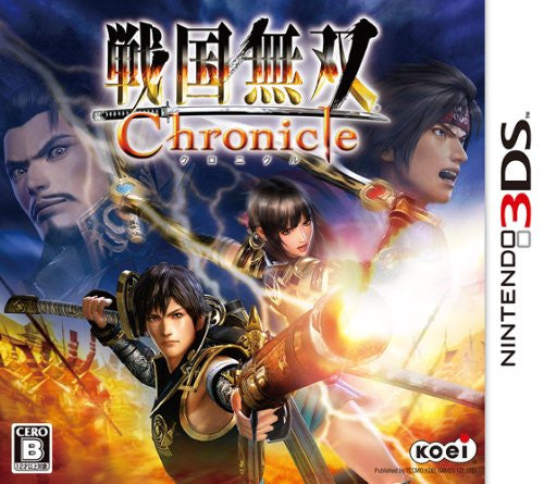 Sengoku Musou Chronicle