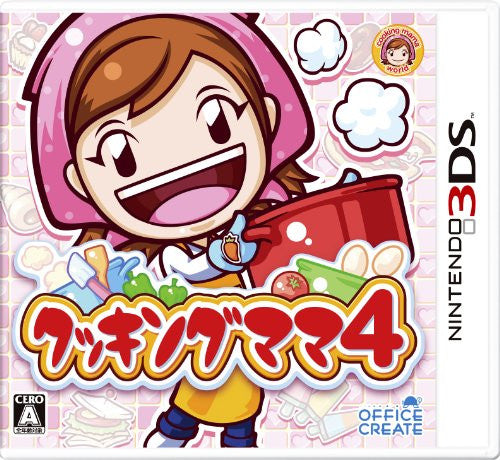 Cooking Mama 4