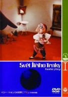 Jiri Trnka No Sekai I