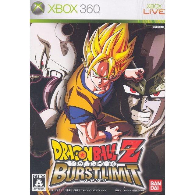 Dragon Ball Z: Burst Limit