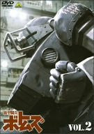 Armored Trooper Votoms Vol.2