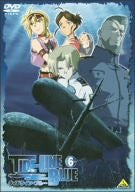 Tide Line Blue 6