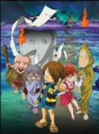 Gegege No Kitaro 14