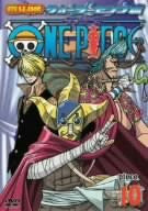 One Piece 8th Season Water Seven Hen Piece.10
