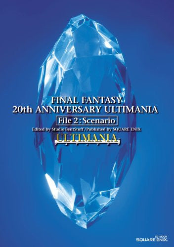 Final Fantasy 20th Anniversary Ultimania File 2: Scenario