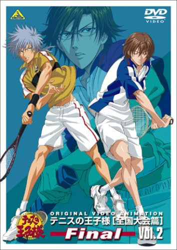 Tennis No Ohjisama / The Prince of Tennis Original Video Zenkoku Taikai Hen Final Vol.2