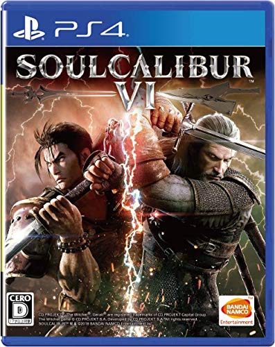 Soul Calibur 6