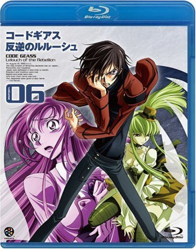 Code Geass - Lelouch Of The Rebellion Vol.06