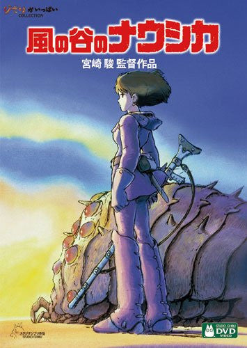Nausicaa Of The Valley Of The Wind