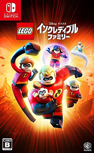LEGO The Incredibles