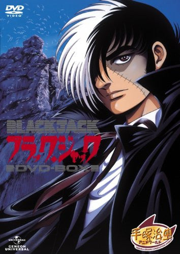 Black Jack OVA DVD Box