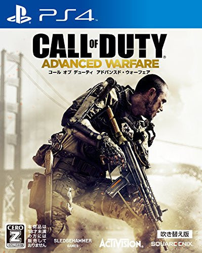 Call of Duty: Advanced Warfare (Dubbed Edition)