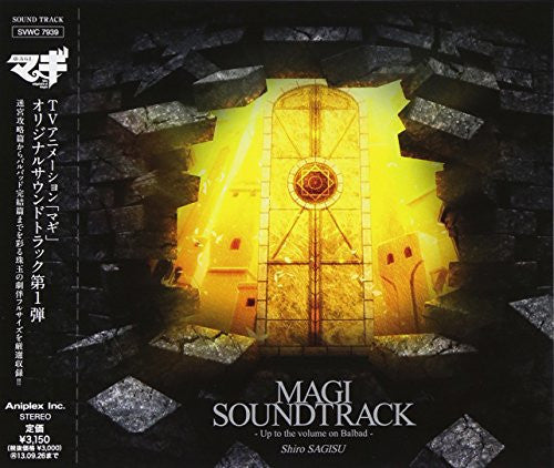 MAGI SOUNDTRACK ~Up to the volume on Balbad~