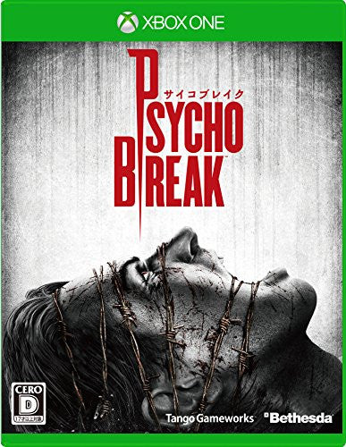 Psychobreak