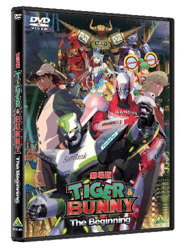 Tiger & Bunny - The Beginning
