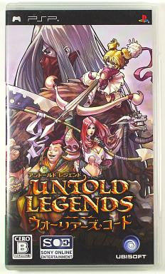 Untold Legends: The Warrior's Code