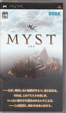 Myst