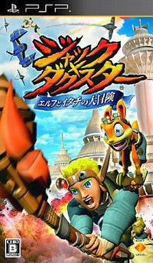 Jak and Daxter: Elf to Itachi no Daibouken