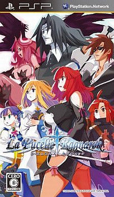 La Pucelle: Ragnarok