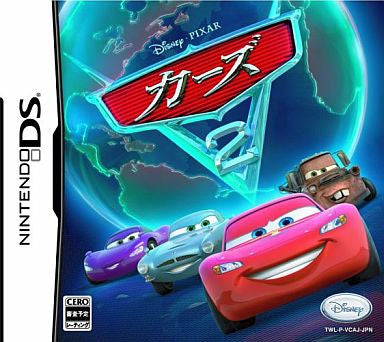 Cars 2: The Video Game