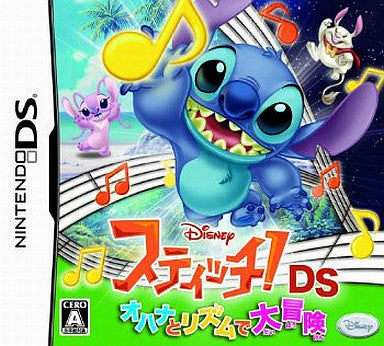 Stitch! Ohana to Rhythm de Daibouken