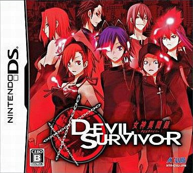 Megami Ibunroku: Devil Survivor