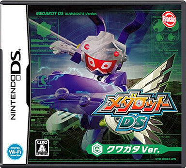 Medarot DS: Kuwagata Version