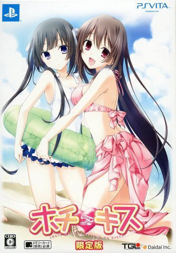 Hotchkiss [Limited Edition]