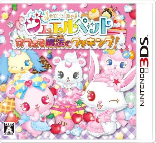 Jewelpet: Cafe de Mahou no Cooking!