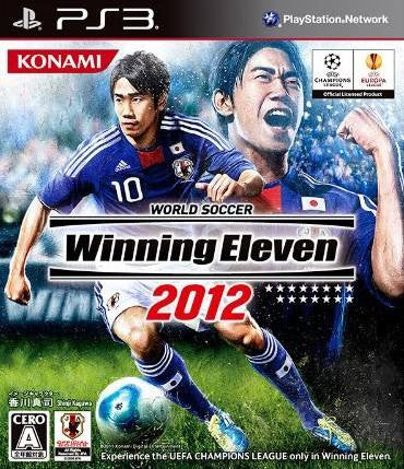 World Soccer Winning Eleven 2012