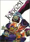 Jojo No Kimyou Na Bouken   Jo Jo6251 ~ Hirohiko Araki No Sekai