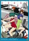 Stratos 4 - Special Fan Disc II [Limited Edition]