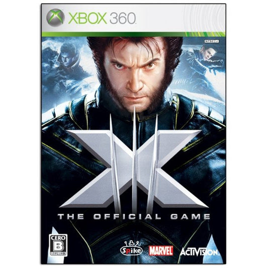 X-Men: The Official Game