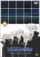 Fantasic Children 3