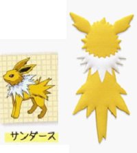 Pocket Monsters - Thunders - Magnet Hook - Pokémon Tail
