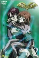 Simoun 2