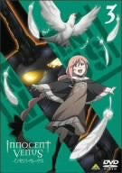 Innocent Venus 3