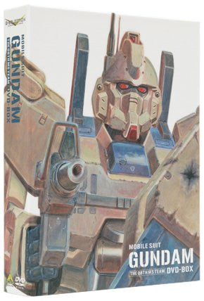 G-Selection Mobile Suit Gundam The 08th MS Team DVD Box [Limited Edition]