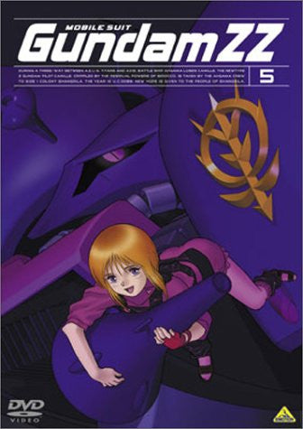 Gundam Double-Zeta 5