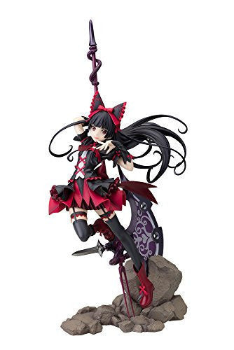 Gate: Jieitai Kanochi nite, Kaku Tatakaeri - Rory Mercury - 1/7 (Kotobukiya)