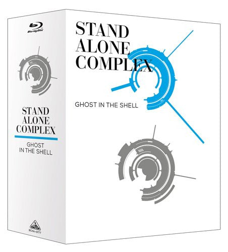 Ghost In The Shell Stand Alone Complex Blu-ray Disc Box Special Edition [Limited Pressing]
