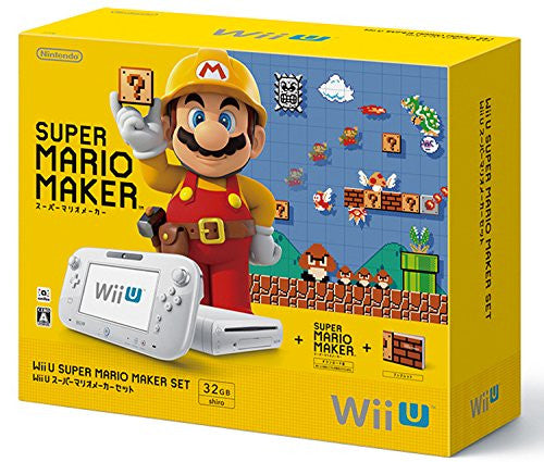 Wii U Super Mario Maker Set (32GB White)