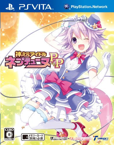 Kami Jigen Idol Neptune PP [Regular Edition]