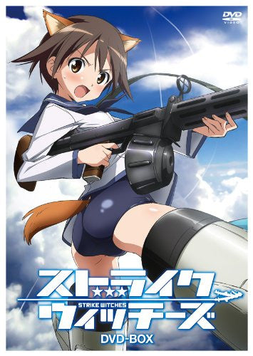 Strike Witches DVD Box