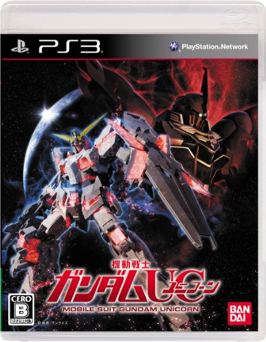 Mobile Suit Gundam UC
