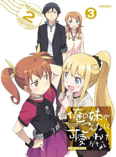 Ore No Imouto Ga Konna Ni Kawaii Wake Ga Nai / Oreimo Vol. 3 [Blu-ray+CD Limited Edition]