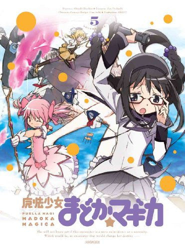 Puella Magi Madoka Magica / Maho Shojo Madoka Magika 5 [Blu-ray+CD Limited Edition]
