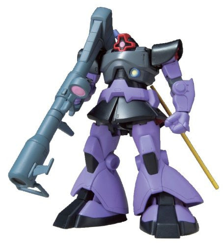 Kidou Senshi Gundam - MS-09 Dom - Mobile Suit in Action!! - Second Version (Bandai)