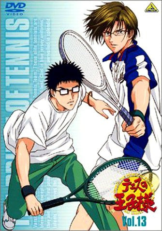 Tennis no ohjisama Vol.13