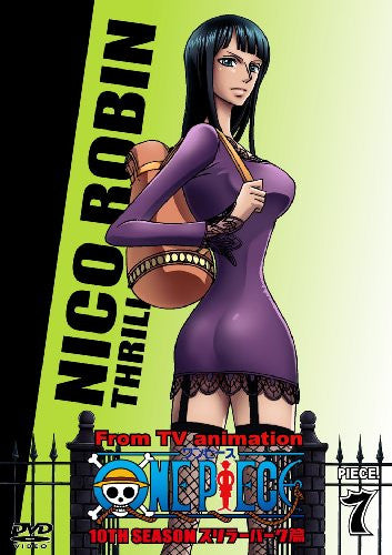 One Piece 10th Season Thriller Bark Hen Piece.7